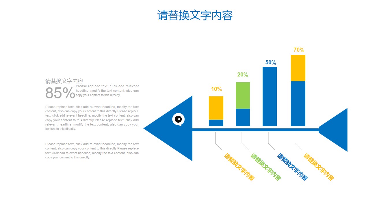 1648012401 b207e1016ea0a91 - 建筑毕业论文答辩PPT模板建筑设计