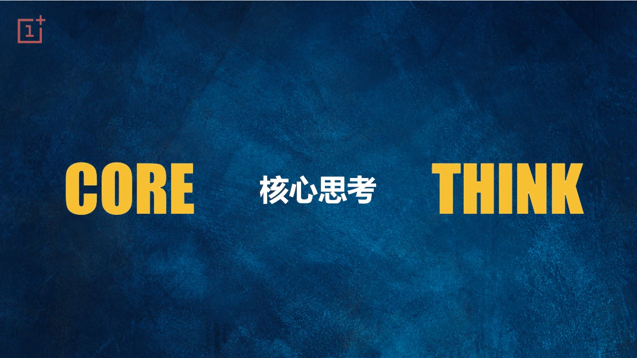 1651144877 50e3092c82ce78d - 【方案】2022地产集团发布会（新城市·新时代主题）活动策划方案-75P