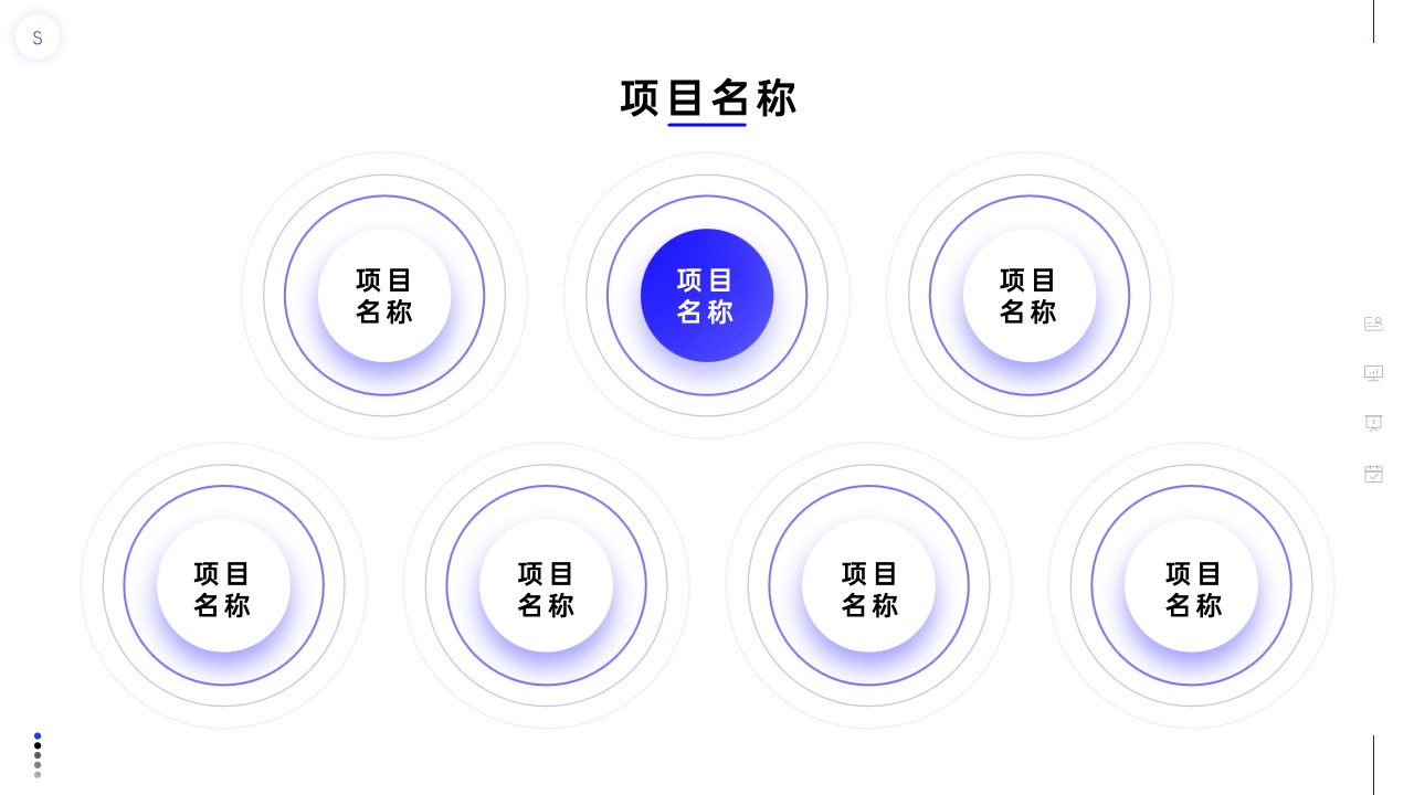 1667893712 0f927bc20e699d3 - 蓝灰简约商务风工作汇报模板