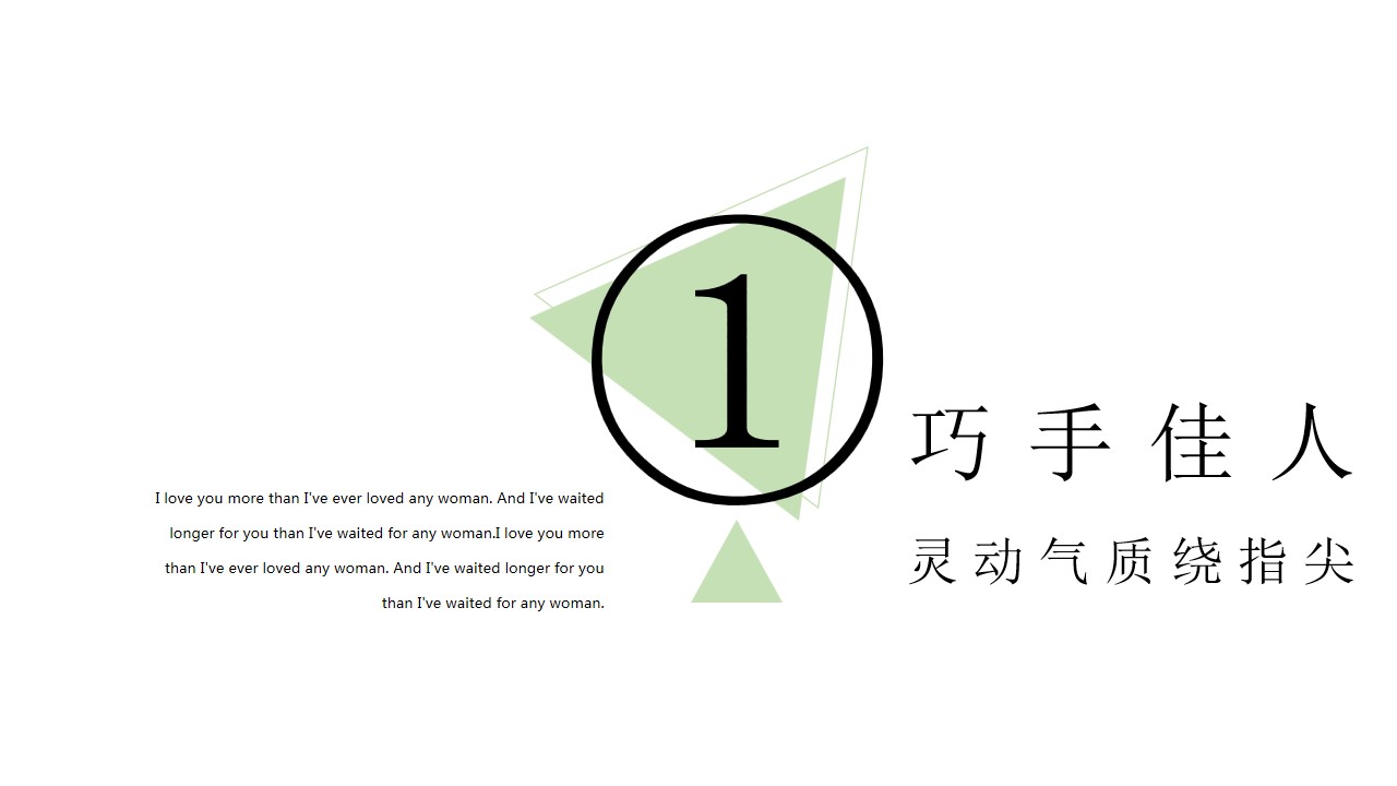1683249968 dcfa053177d01f6 - 初夏 夏日主题暖场活动 5月份暖场