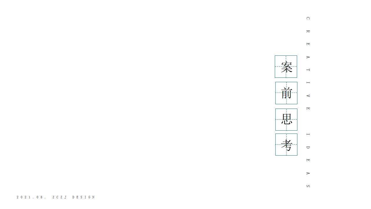 1684912179 a5edf932cf9929b - 商业地产经济论坛文旅小镇招商推介会启动仪式