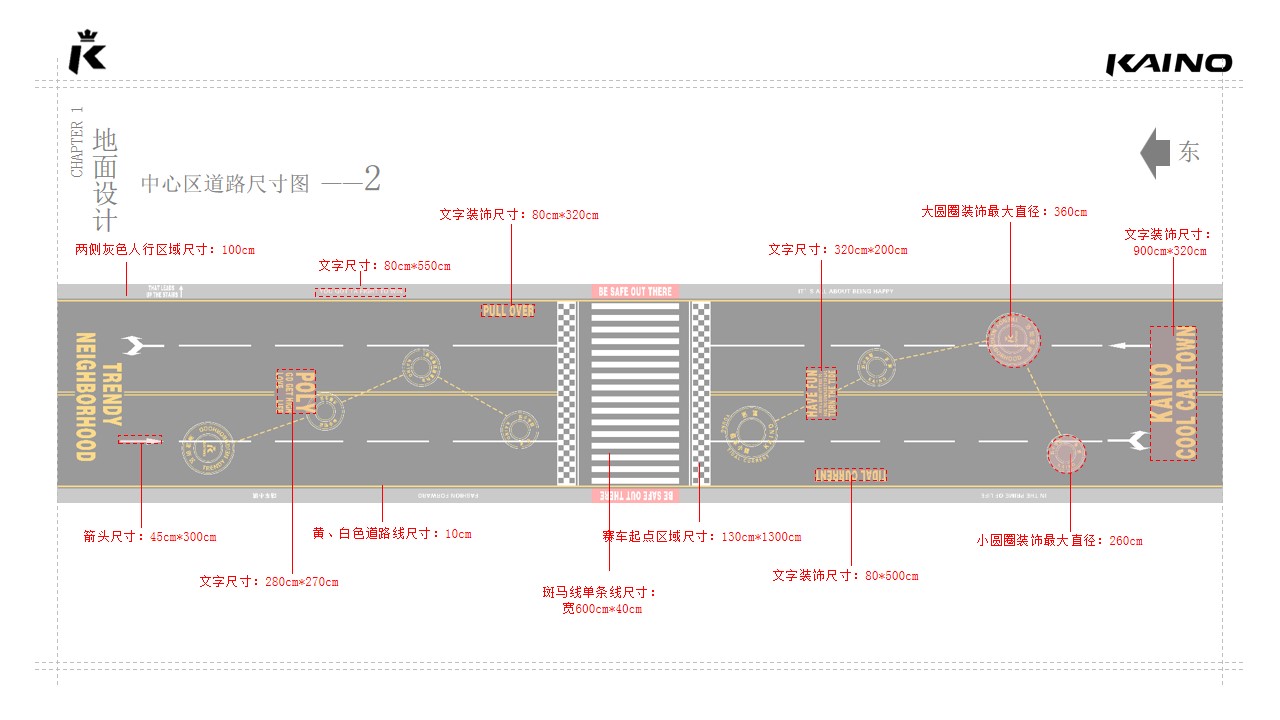 1685521615 42598eae9c79557 - 太原凯诺酷车小镇园区规划建议方案新