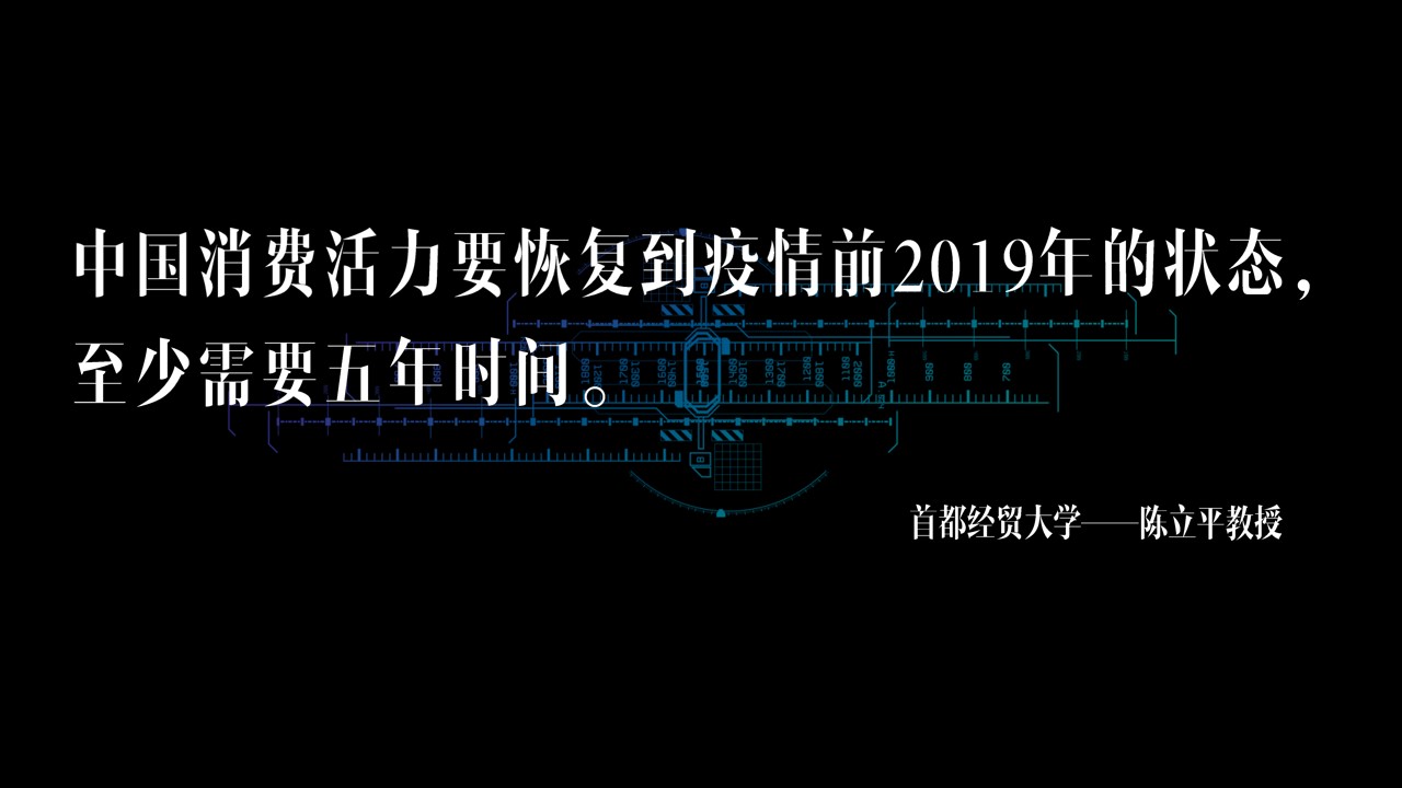 1688108976 a226fd4163bf13c - 文旅商业地产季度推广方案