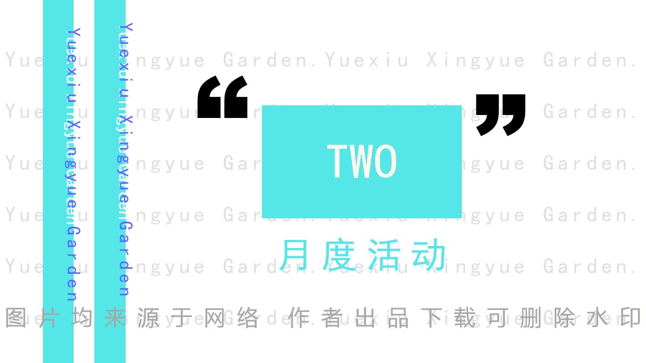 1688547992 d14efb4b491c1b2 - 【环保国潮、非遗】月度夏日暑假夏令营传统文化非遗课堂主题活动