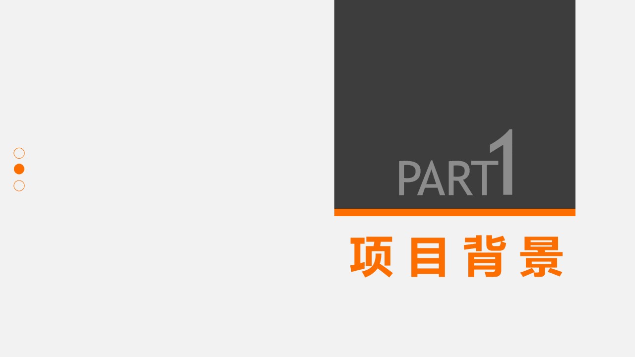 1689054421 50e3092c82ce78d - 传统行业短视频电商直播带货网红带货营销策划方案