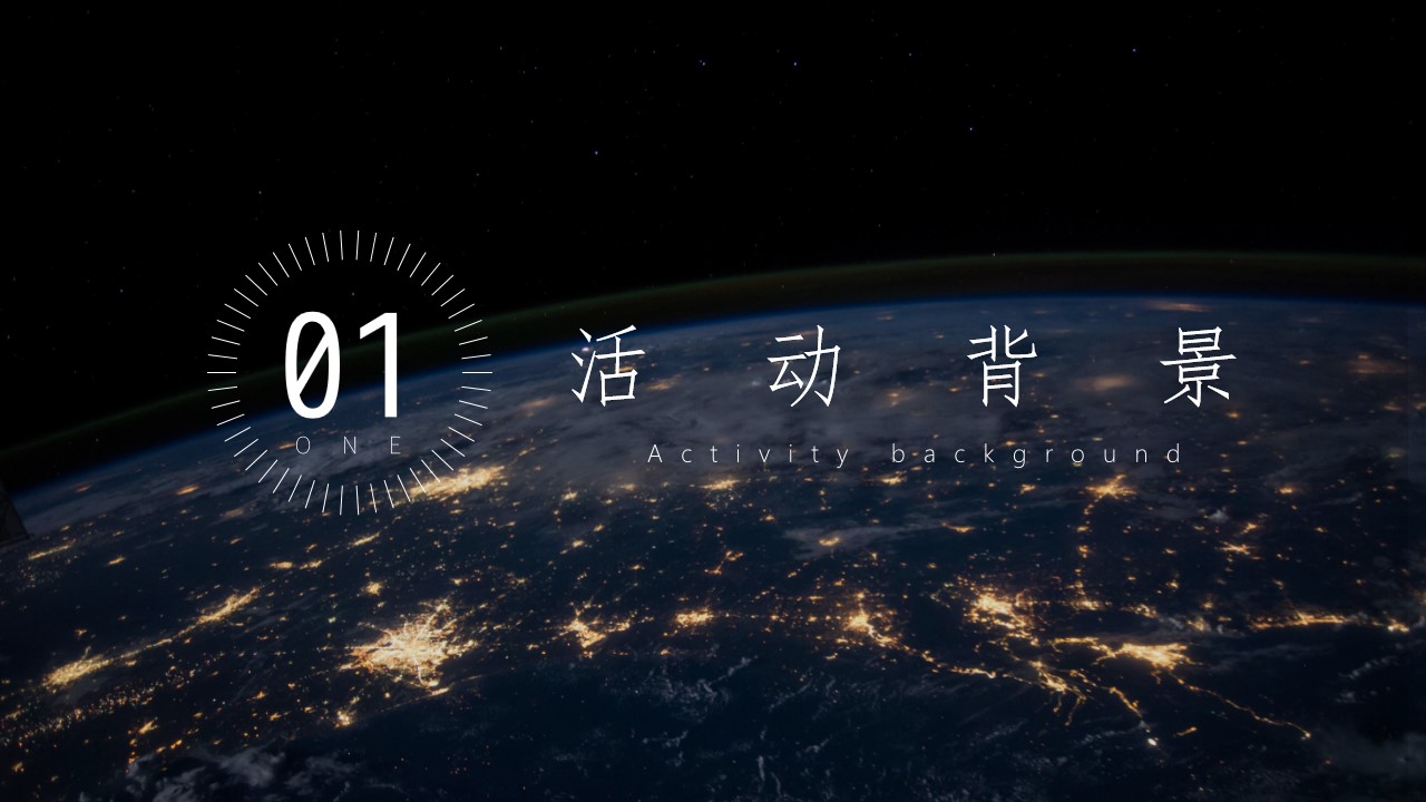 1689577296 50e3092c82ce78d - 星辰大海南·自贸诗篇 中国艺术名家海南行推介会