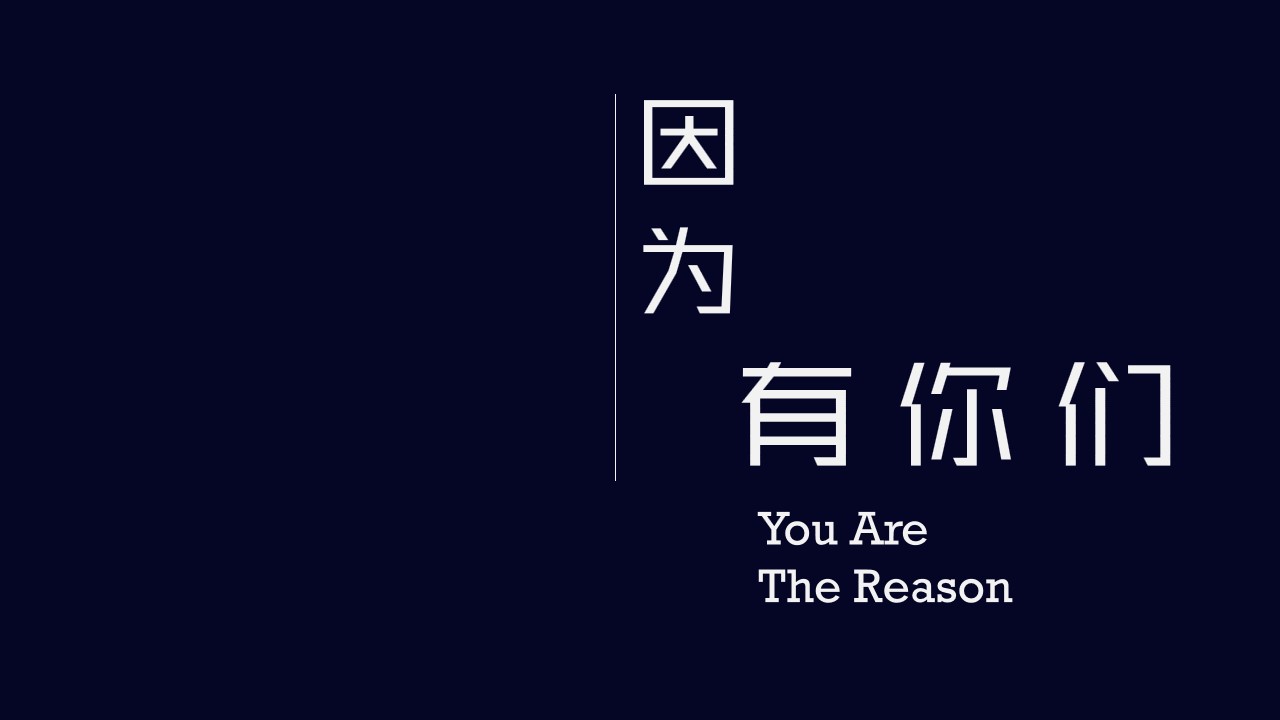 1690267974 b207e1016ea0a91 - 商业街开街电音节活动-（开街仪式、开业仪式）