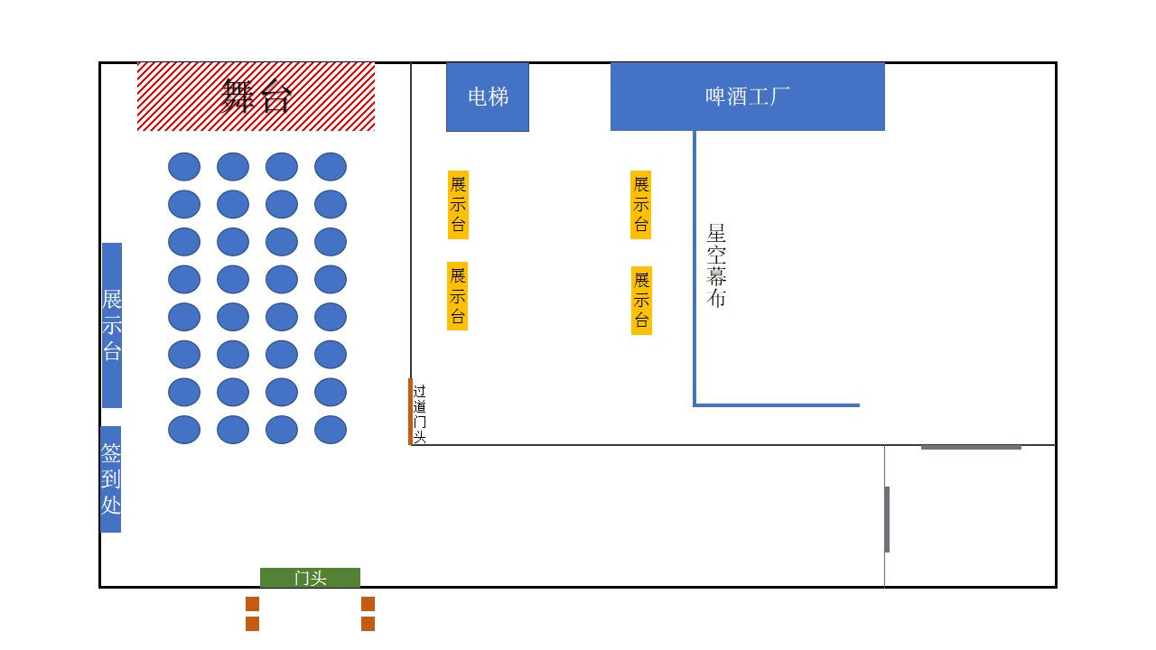 1692238545 42598eae9c79557 - “不焦虑之夜”力邦艺术港开业活动