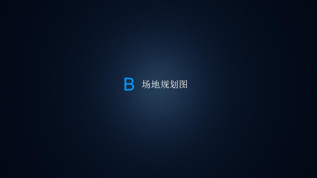 1698903480 b207e1016ea0a91 - vivo x UA品牌联合活动（篮球赛）