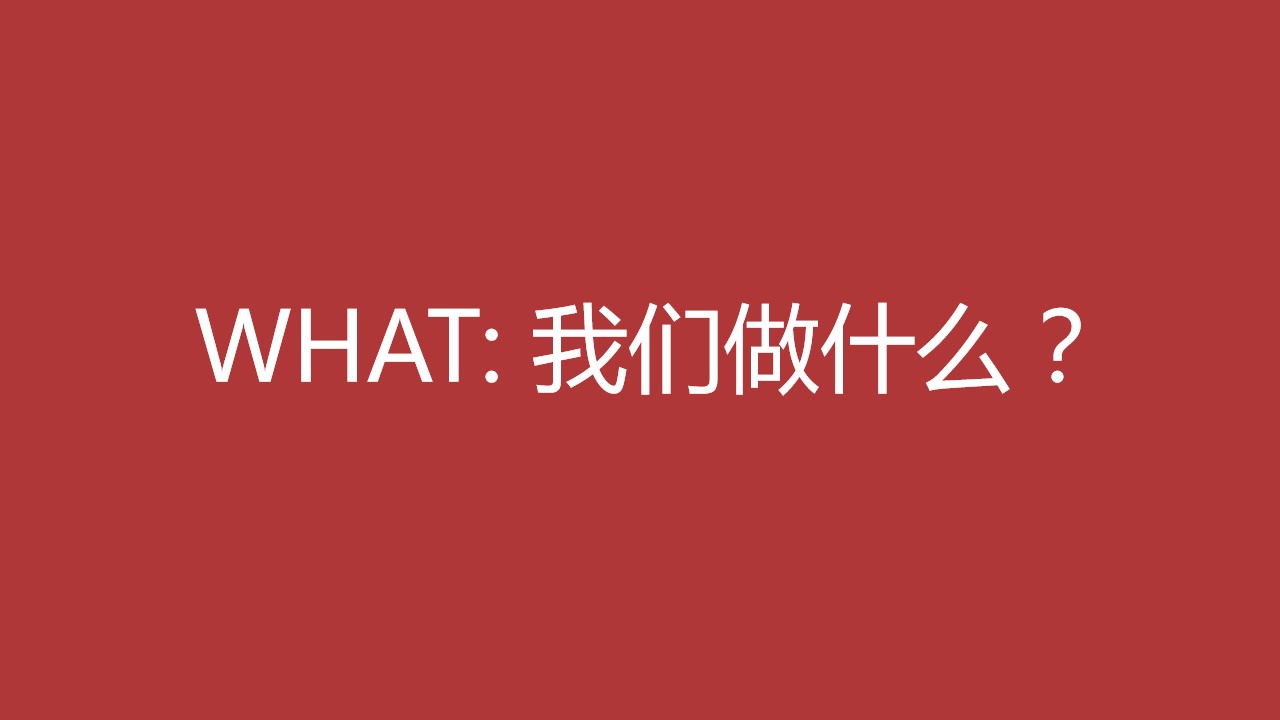 1700545648 a226fd4163bf13c - 今缘春70周年封坛大典整合营销活动策划方案