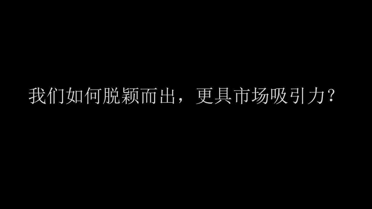 1704436068 b207e1016ea0a91 - 新春集市新年集市民俗庙会网红美食街景区