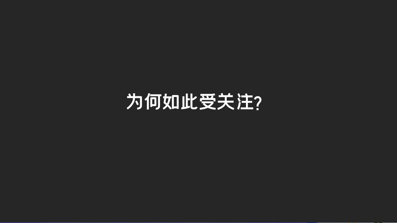 1705037413 d14efb4b491c1b2 - 房地产商场全年营销活动-策划方案