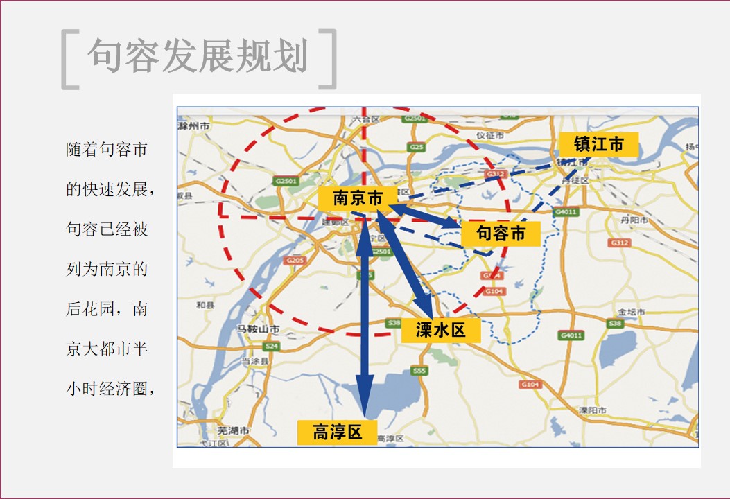 1707117514 d14efb4b491c1b2 - 义台街招商手册