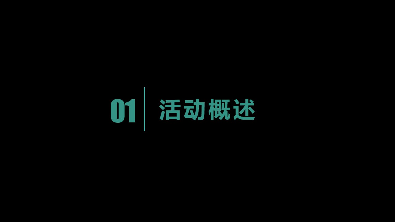 1710395317 50e3092c82ce78d - 内外兼修 凌云之道-全新一代凌云区域上市会