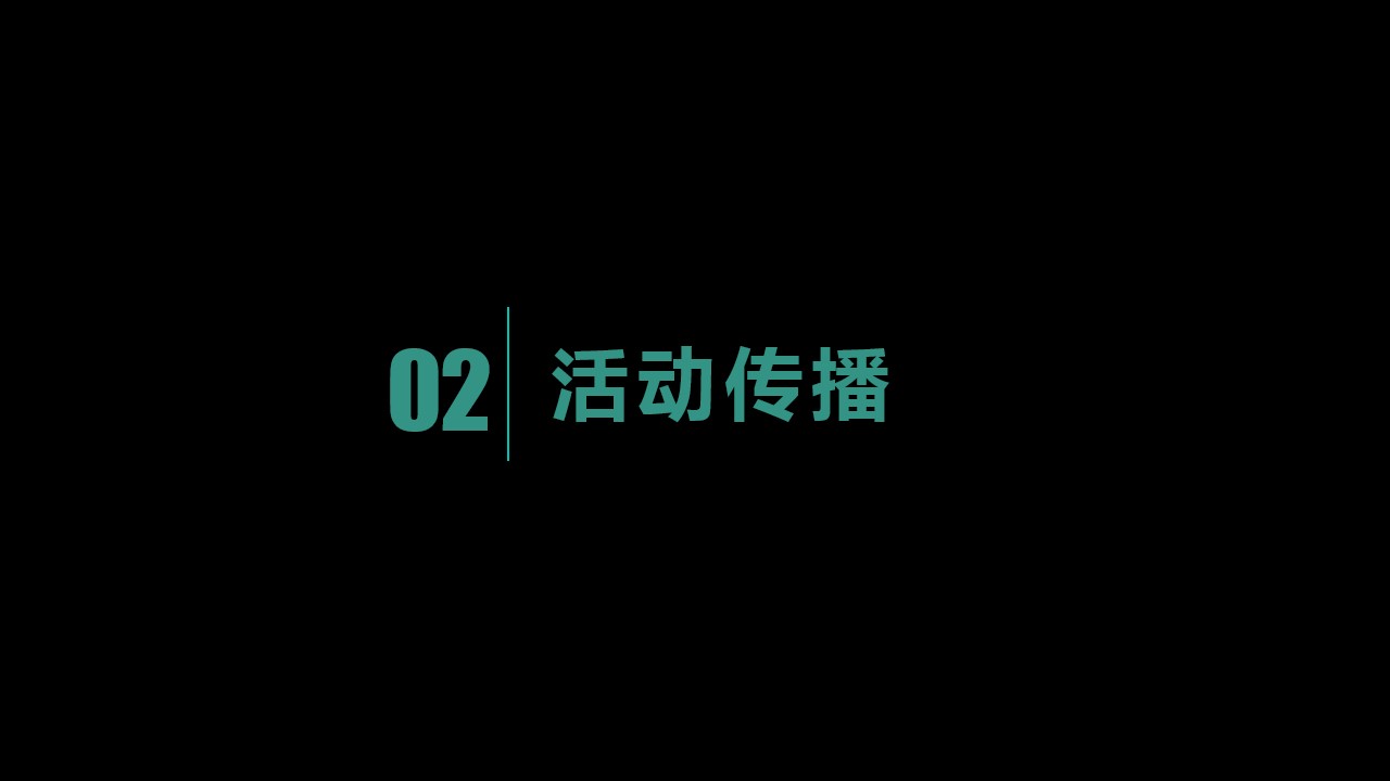 1710395360 0f927bc20e699d3 - 内外兼修 凌云之道-全新一代凌云区域上市会