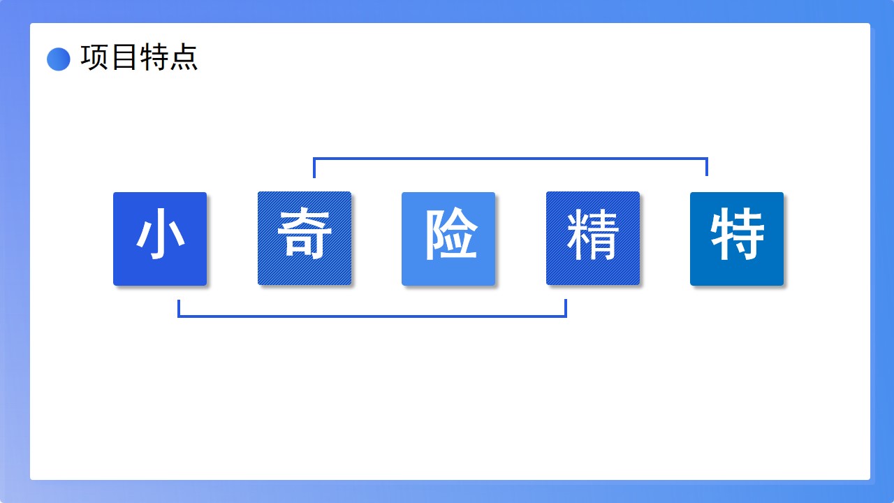 1714977495 42598eae9c79557 - 2024星空海洋冰雪大世界活动方案