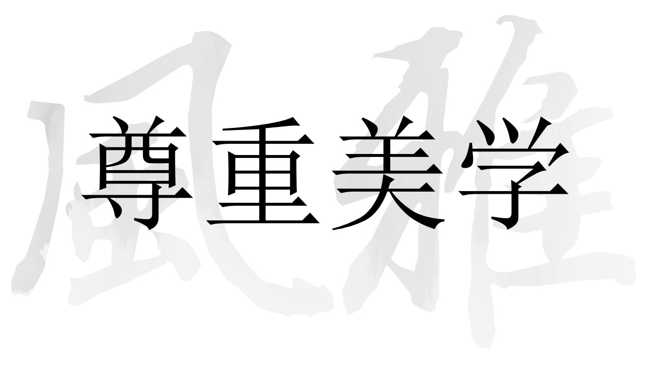 1715740757 b207e1016ea0a91 - 高端住房地产发布会活动策划方案-中梁产品发布会策划方案（含3D效果图）