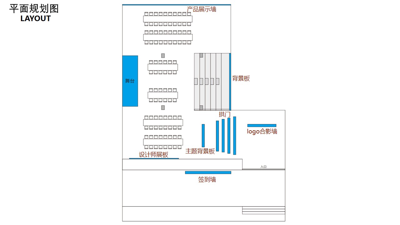 1716433428 dcfa053177d01f6 - 高端圈层奢侈鸡尾酒品鉴晚会策划方案