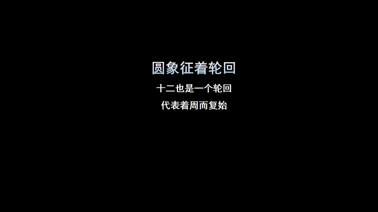 1726035668 b207e1016ea0a91 - 联能集团供应商大会暨12周年盛典-能源设备材料经销商大会活动策划方案