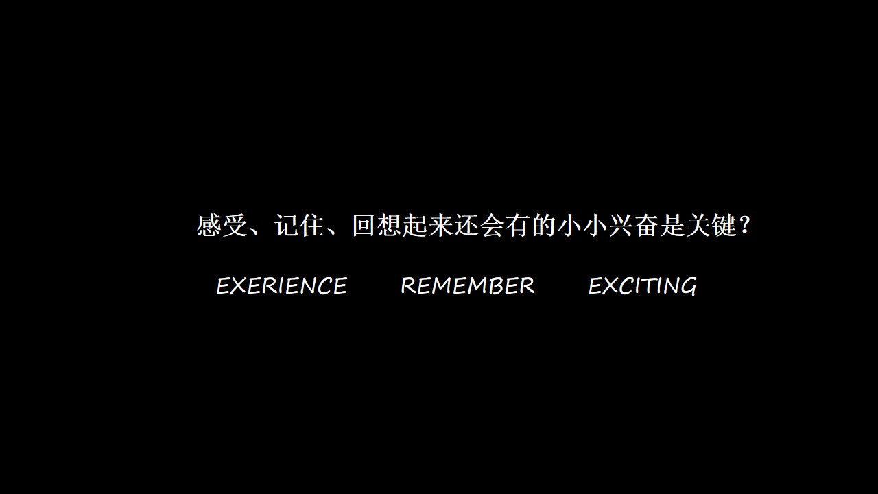 1726205416 b207e1016ea0a91 - “亚东柒号”亚东7号助力城市更新暨品牌商户签约发布会启动仪式开业方案