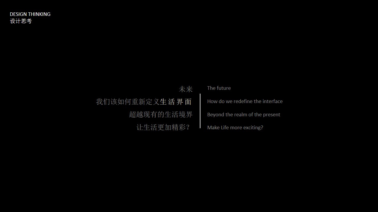 1730255787 d14efb4b491c1b2 - 地产项目样板间开放城市景观示范区设计 城市地标 景观设计