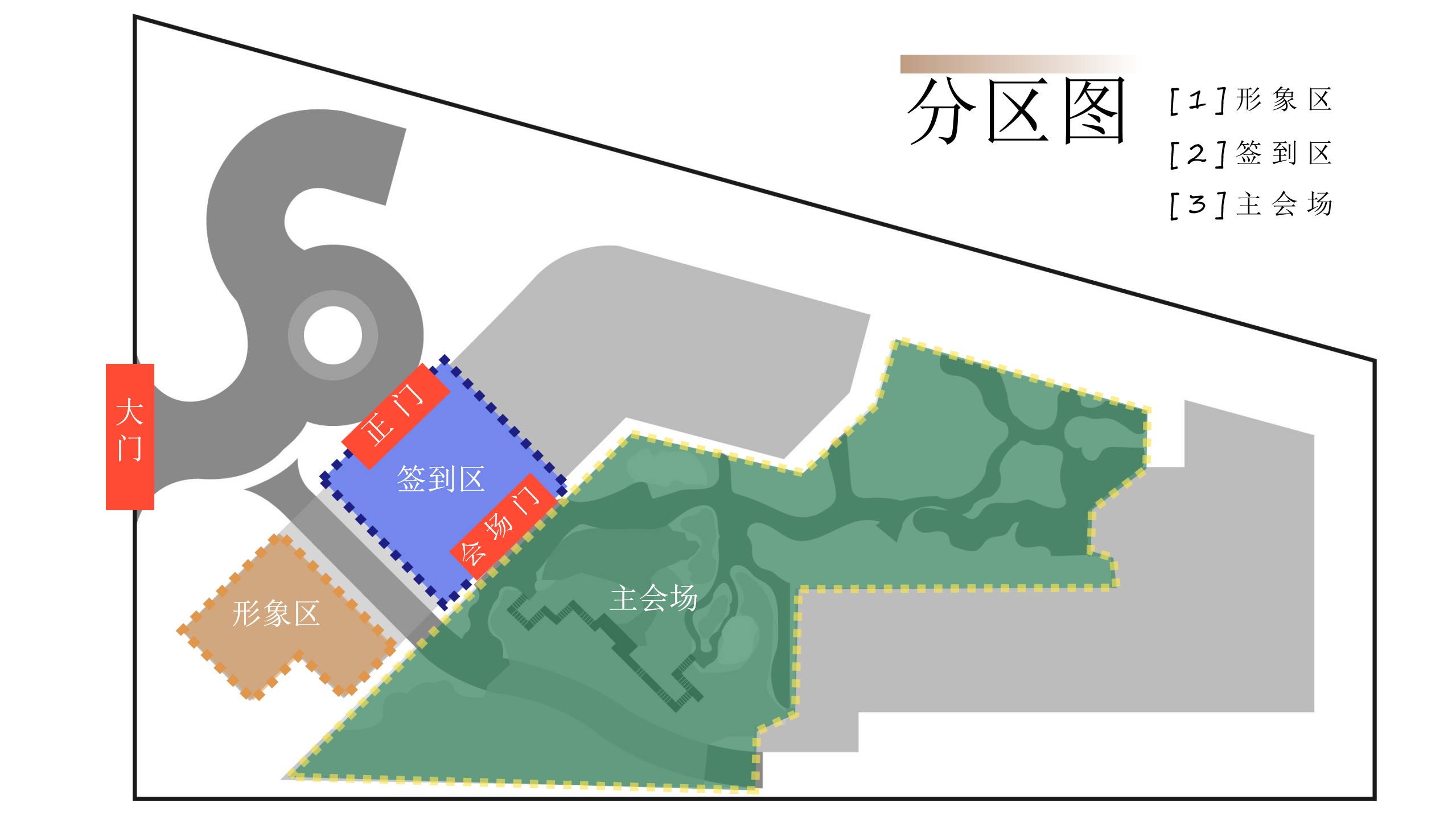 1732170049 b207e1016ea0a91 - 地产项目万科lab版示范区售楼处开放活动执行方案