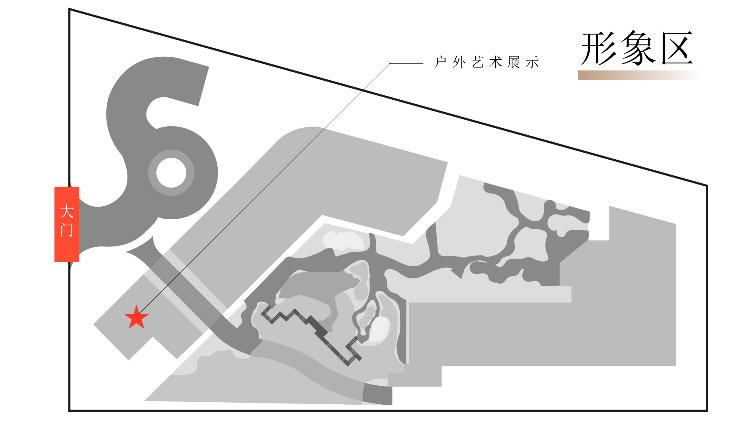 1732170070 d14efb4b491c1b2 - 地产项目万科lab版示范区售楼处开放活动执行方案