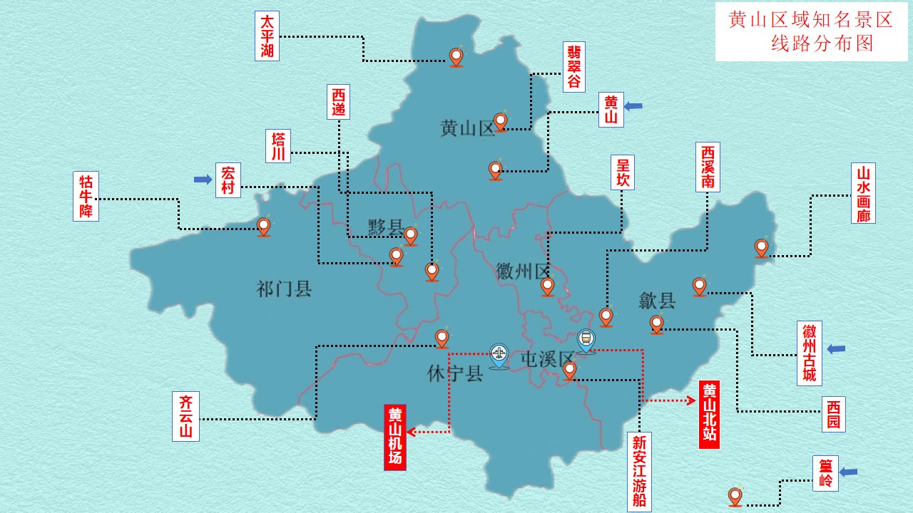 1740969939 a5edf932cf9929b - 传统文化轻奢文旅团建拓展年度活动策划方案